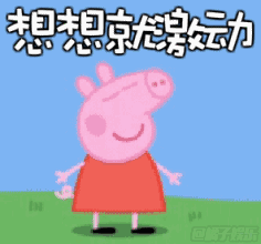 明天宜昌也有海底世界了先睹为快