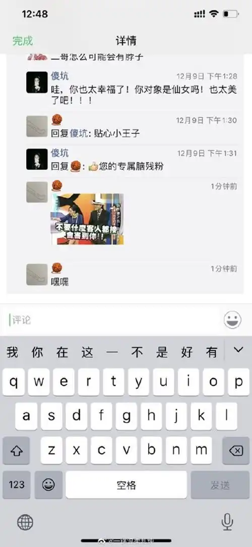 测试一个超长简介的文章