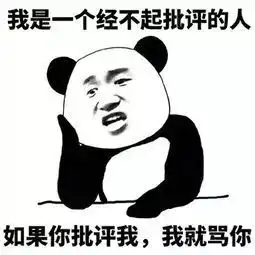 厦门男子吐槽花16万买了国产车,朋友却说我是脑残,可是他们连车都买不起...