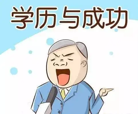 兴业人注意啦你升职加薪的机会来了