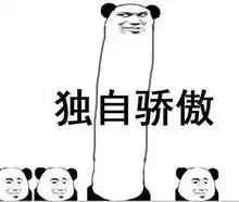 测试一个超长简介的文章