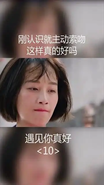 恶搞男友,气球炸脸,这女友也是太坑了