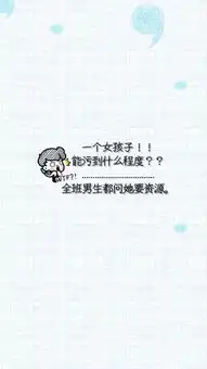 文字壁纸语言的魅力