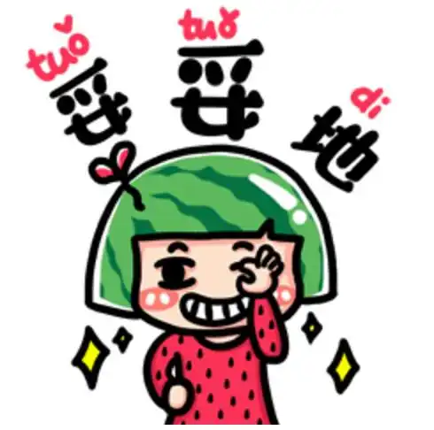 测试一个超长简介的文章