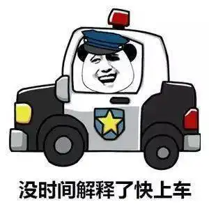 古月娜恢复记忆,银龙王震撼回归