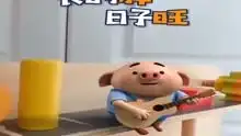 测试一个超长简介的文章