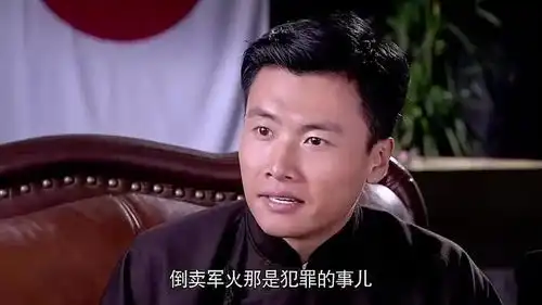 铁血刀锋男人有意拉拢,不料军官的表情摸不透,太耐人寻味了