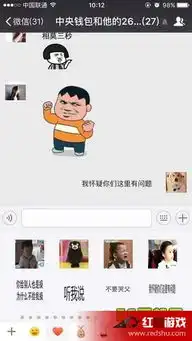 微信朋友圈关闭后别人能看吗微信朋友圈关闭教程