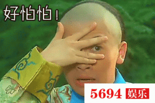 赵薇被强摘眼镜后的表情包火了表情包我只服尔康
