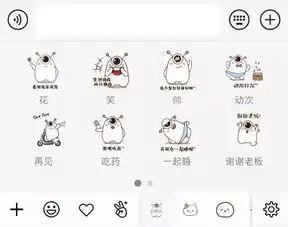 智型者q1价格及图片专卖店参数评论
