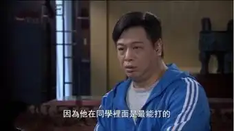 丑成经典如花其实身价上亿周星驰拐他圆了演员梦