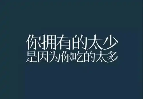 又到了露肉季,这个夏天瘦出小哥哥小姐姐范的减肥攻略
