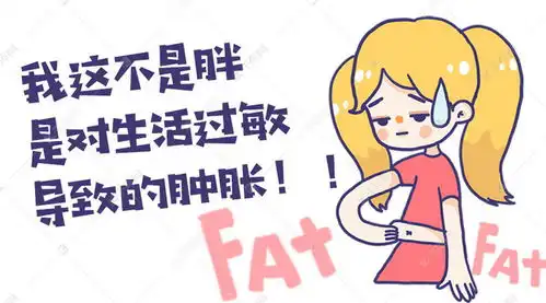 卡通微信表情包公众号封面图海报模板下载千库网