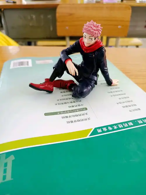 虎杖悠仁99元手办