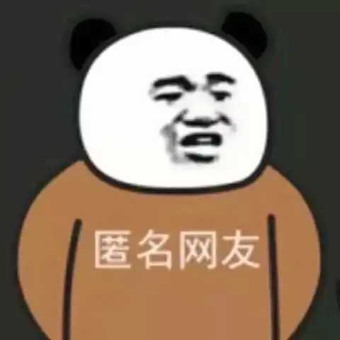 e句话看天下丨48要把黄婷婷赶尽杀绝吗