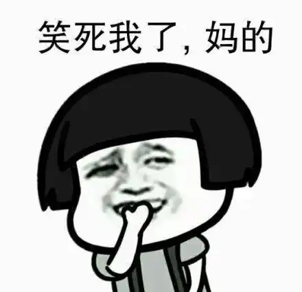 史上最尴尬搞笑场景