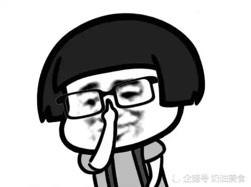 搞笑段子女友做财务工作,年底特别忙我给她发了条祝福短信奶油
