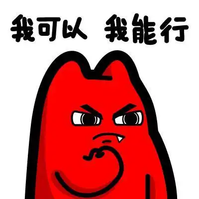 你的时间都去哪了