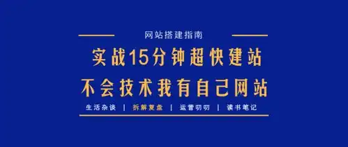 个人号打造如何不用photoshop,做个名片式朋友圈
