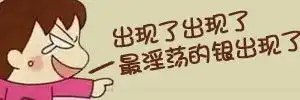 萝莉qq表情,正太图片大全