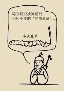 这些补肾的习惯,全部都是错的,可别再为难身体了