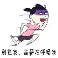 安福人注意了,看到这样的信息千万别信