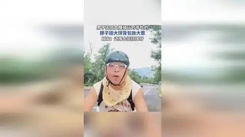 男子因低血糖骑行时带吃的,脖子挂大饼背包放大葱,网友这围巾挺扛饿呀