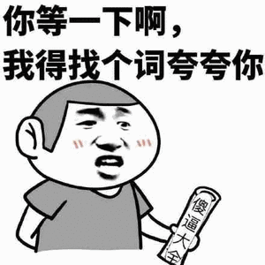 冷知识为什么心理测试会这么准呀