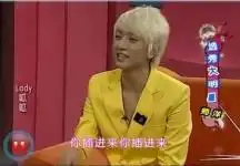 爆笑史上最让人蛋疼的影视截图