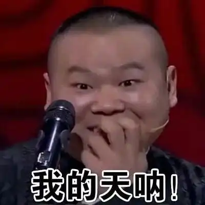 蚂蚁森林可以破案180g能量买电影票有约会经常浇水关系不一般
