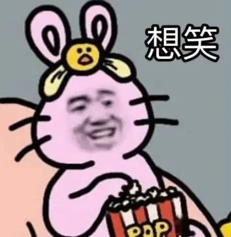 人工智能的操作能有多沙雕场面一度失控xswl