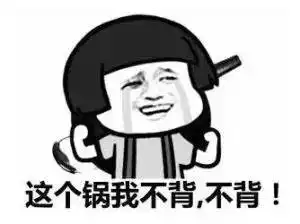 火遍朋友圈的朋友跳楼主人赔偿竟有这么多内幕江津人,你怎么看