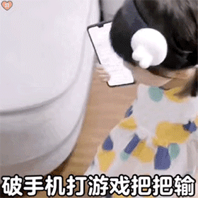 丸子妹专辑丨宝,哼