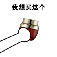 2017流行语90后中年少女正确指南,你中枪了吗