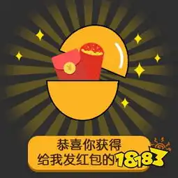 5元扭蛋表情包