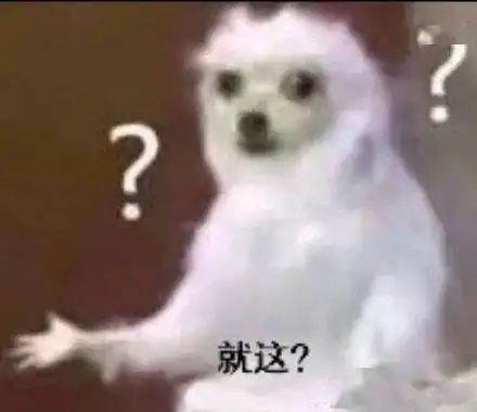 2020热门表情包排行榜陪我们走向2021这些表情包,陪我们从2020走到了2021