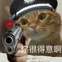 1.06亿泰国游客数据遭泄露印度曾利用黑客技术监听中国和巴基斯坦
