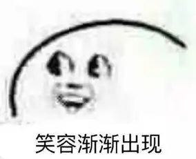 家有妈妈河东狮吼,爸爸像猫咪一样乖巧杭城这所学校学生们的家庭动物园里,狮子老虎熊猫兔子各种动物千奇百怪