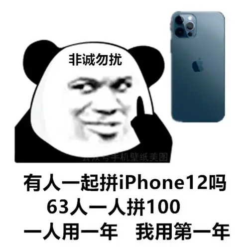 表情包大全祝我闺蜜,资产过亿