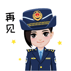 又一波城管专属表情包就要来啦