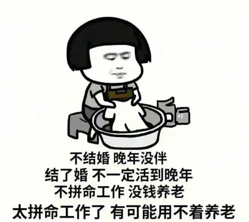 搞笑表情包遇到给你画饼的记住,画一个更大的饼给他