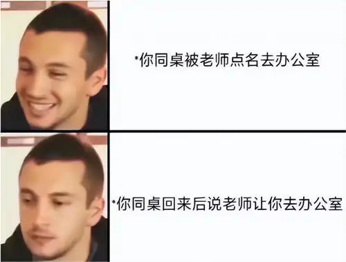 找一个在ktv上班的女朋友是一种怎样的感觉就问你扛不扛绿吧