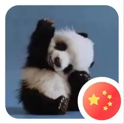 别傻了朋友圈里领不到国旗想要头像飘红点我点我