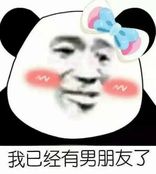 杂项