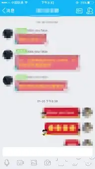 手机qq群指定消息回复怎么使用指定消息回复教程