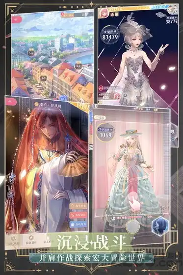 闪耀暖暖韩服下载闪耀暖暖韩服官方版下载v6.0.0安卓韩国版2265手游网