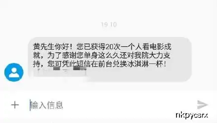 测试一个超长简介的文章