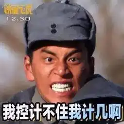 电影票白送了,拿到手软哎