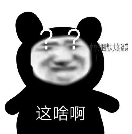 有个高颜值对象是什么体验虾仁猪心...