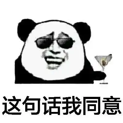 活久见两男子为发财偷彩票,结果真中大奖了